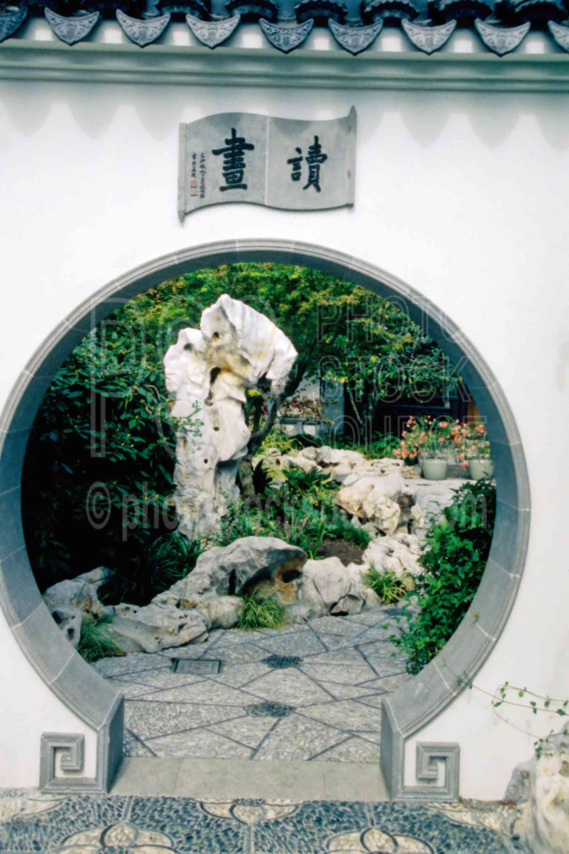 Chinese Garden,chinese,rock garden,portland